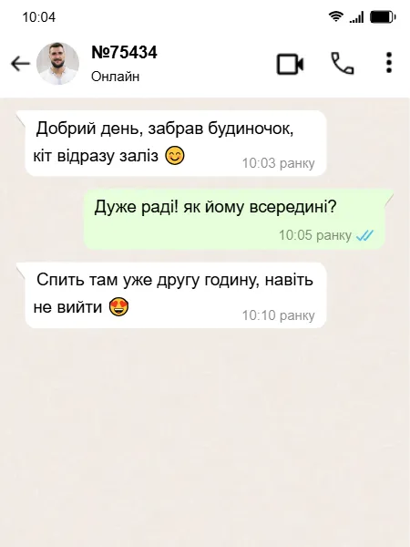 slide-2